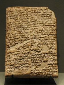 Prologo del Codice di Hammurabi, tabella di argilla, 1780 A.C., Museo Louvre, Parigi, Francia.