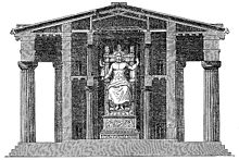 Ricostruzione della sistemazione della statua nel tempio